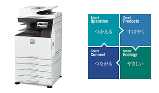MX-3630FN（SHARP）の概要