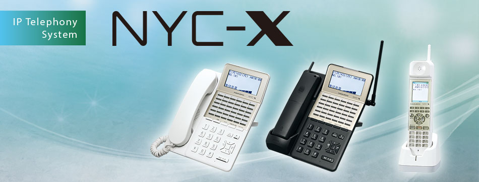 NYC-X（ナカヨ）の概要