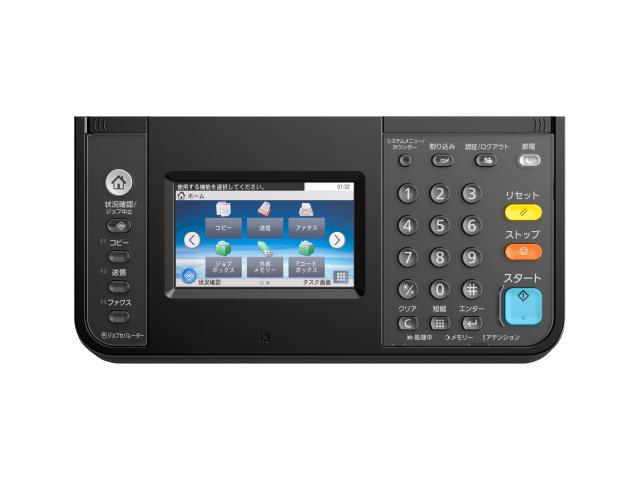 TASKalfa 2460ci（京セラ）の概要