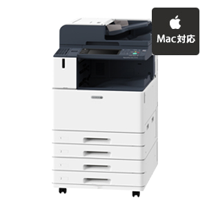 DocuCentre-VI C2271 PFS（富士フイルム）