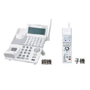 IP OFFICE Ⅻ（Panasonic）