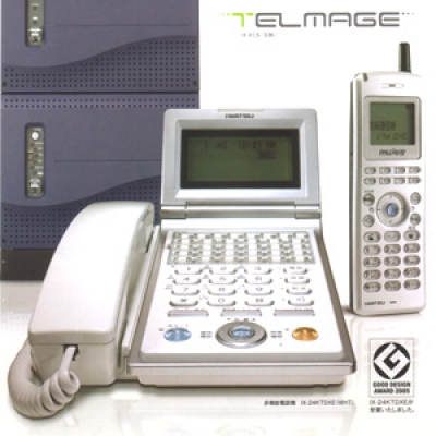 TELMAGE（岩通）