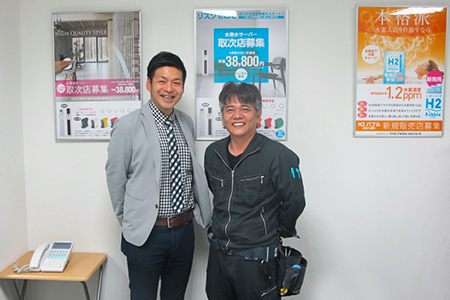 株式会社ガウラ様のビジネスフォン納品レポート