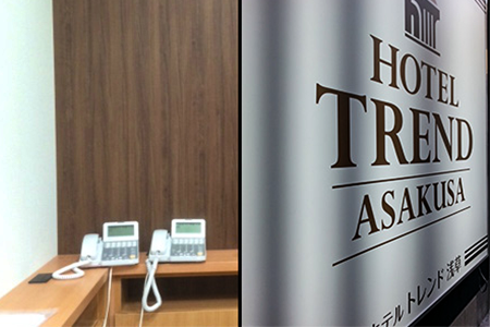 ホテルトレンド浅草様のビジネスフォン納品レポート