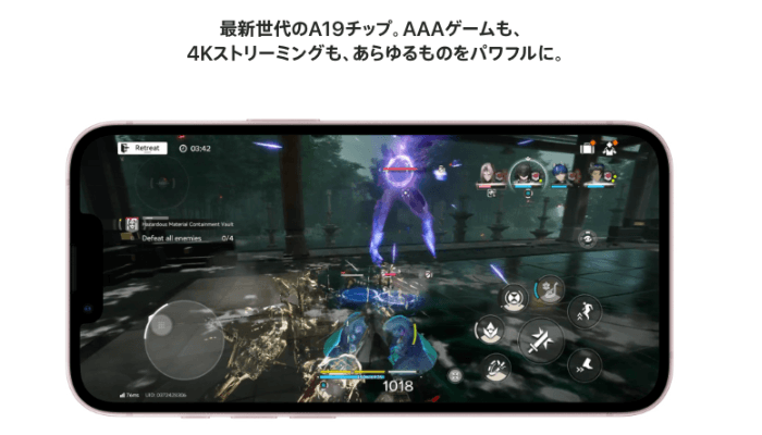 iPhone 17eのA19チップの説明画像