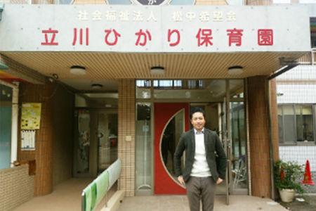 立川ひかり保育園様のビジネスフォン納品レポート