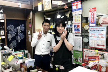 有限会社ますしん様のビジネスフォン納品レポート