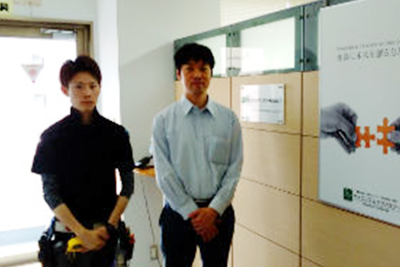 サイエンス＆テクノロジー株式会社様のビジネスフォン納品レポート