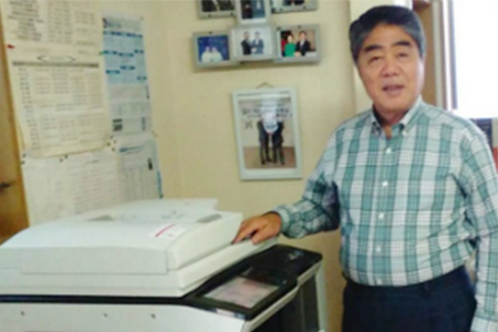 首都圏政策研究会様の複合機納品レポート