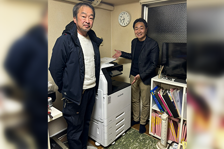 株式会社吉輝様の複合機納品レポート