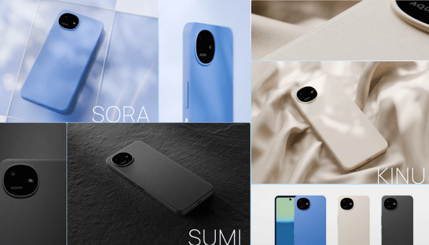 AQUOS wish6の画像（SHARP公式サイトより引用：https://jp.sharp/k-tai/products/aquos-wish6/）