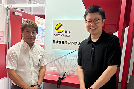 ランドクリエイトご担当者様とOFFICE110の大川戸